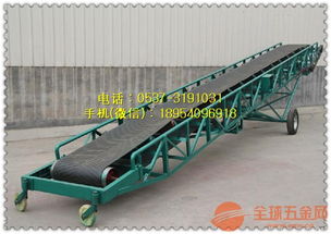 廣州擋板裙邊輸送帶高度可調(diào)傳動帶的應(yīng)用與優(yōu)勢