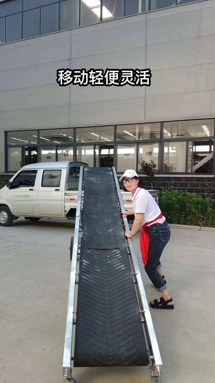 小型傳送帶 裝卸貨神器與流水線輸送的高效解決方案