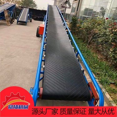 4米橡膠輸送帶價(jià)格分析與選購(gòu)指南