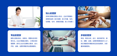數(shù)字時(shí)代的基石 互聯(lián)網(wǎng)信息化解決方案與技術(shù)咨詢(xún)服務(wù)詳解