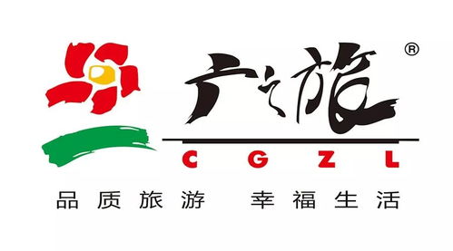 深耕渠道資源，廣之旅以ITB China為橋，立足華南輻射全球