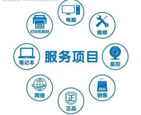 北海專(zhuān)業(yè)電腦維修與打印機(jī)加碳粉服務(wù) 一站式解決您的辦公設(shè)備問(wèn)題
