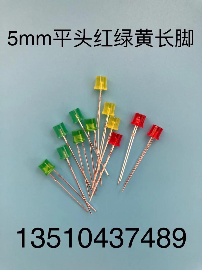 專(zhuān)業(yè)LED發(fā)光二極管廠家詳解 技術(shù)、選型與優(yōu)勢(shì)